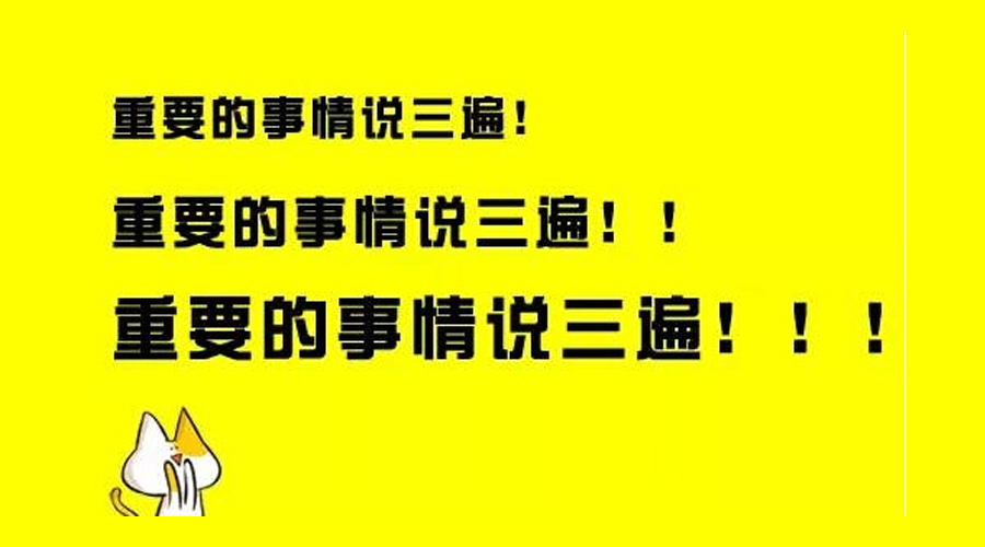 即享小车年检150元,摩托车年检50元特大优惠!