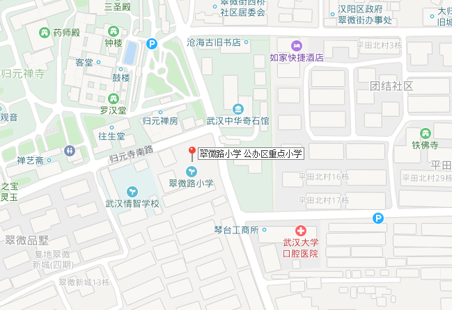 汉阳区重点中小学看这里!