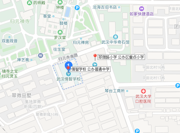 汉阳区重点中小学看这里!