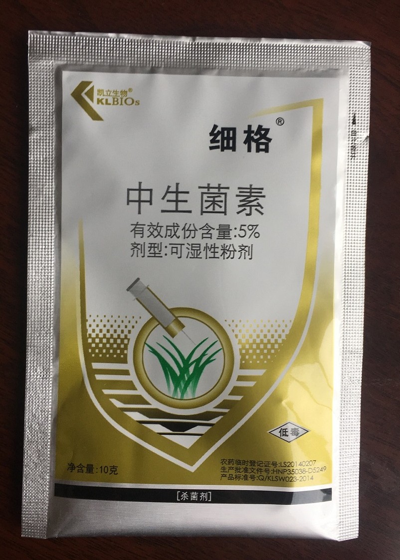 细格--5%中生菌素wp