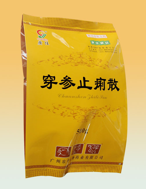 穿参止痢散(500g)