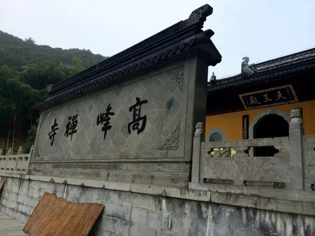 德清景区