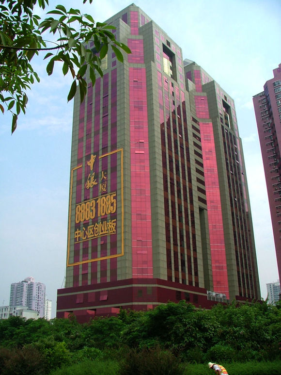 深圳红楼中银大厦图片