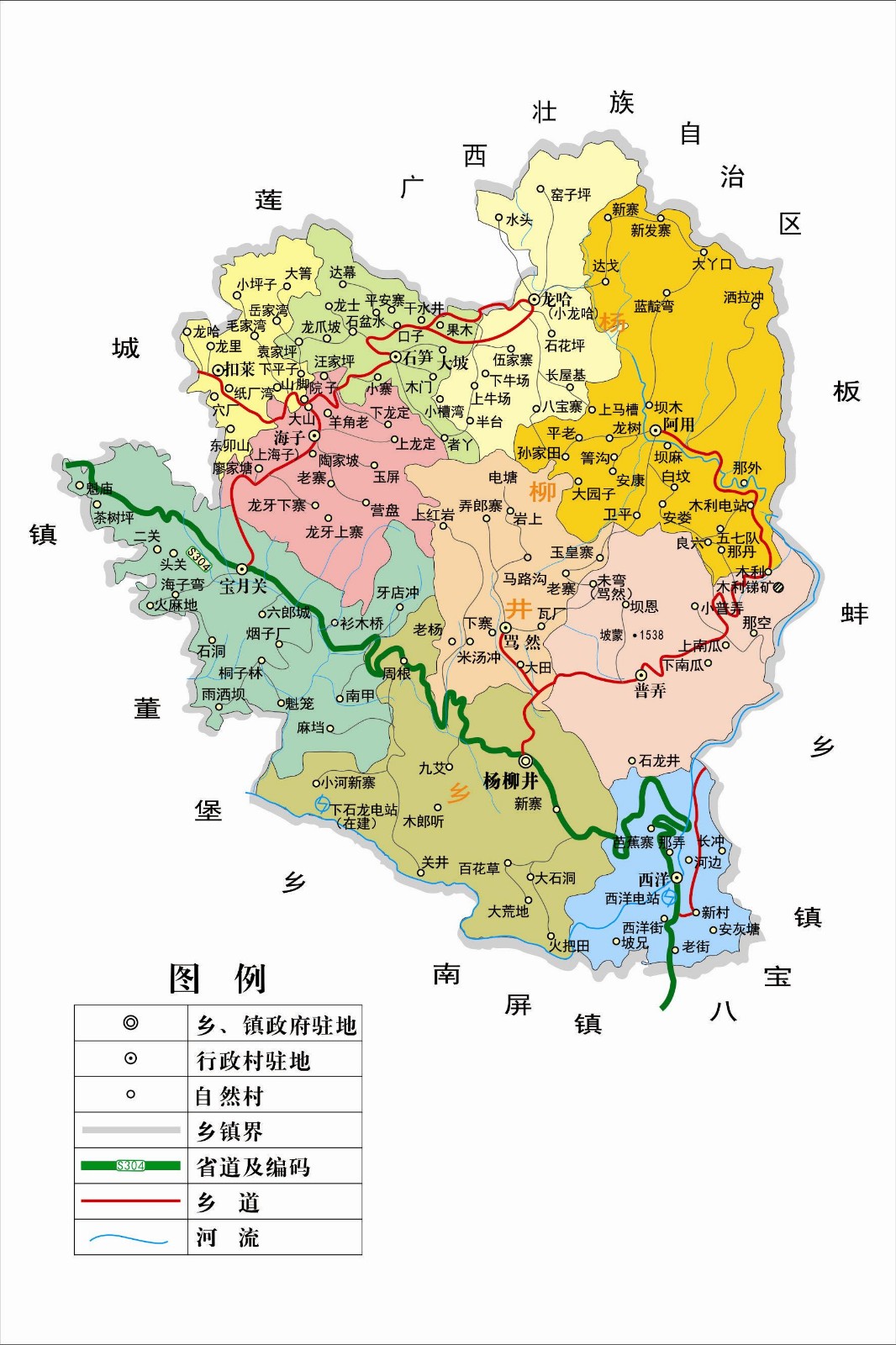 距广南县城39公里,广八油路穿境而过,东与八宝,板蚌毗邻,西与莲城相连