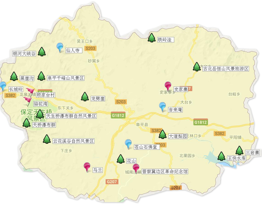 阜平县城规划图图片