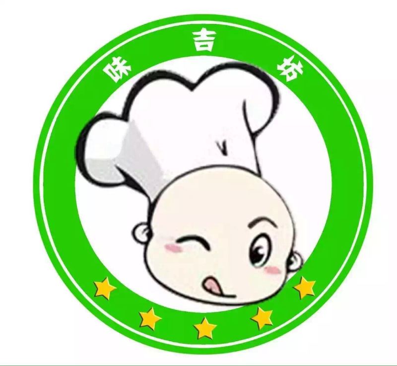 味吉坊