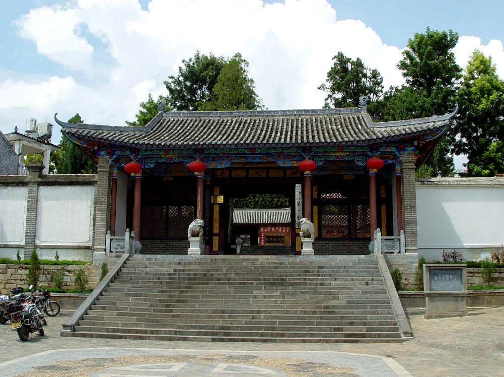 广南侬氏土司衙署,始建于元至元十二年(1275年),1997年被列为为州级